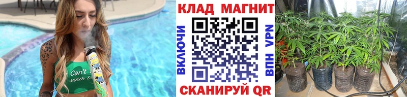 Виды наркоты Белый Канабис  КОКАИН  ГАШИШ  Героин  МЕФ  APVP 