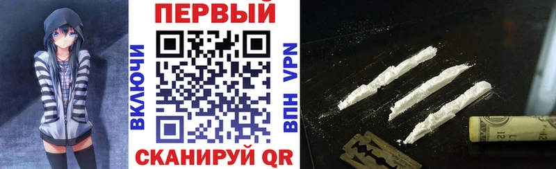 Amphetamine Розовый Белый