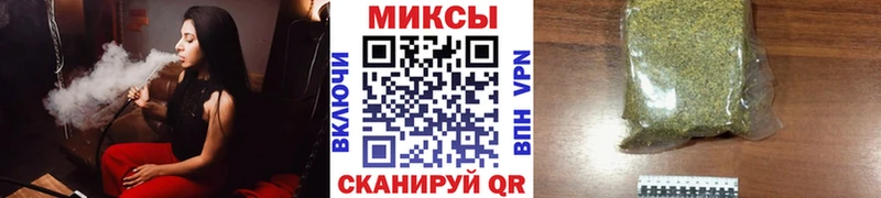 Бутират жидкий экстази  продажа наркотиков  Белый 