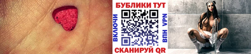 ЭКСТАЗИ Punisher Белый