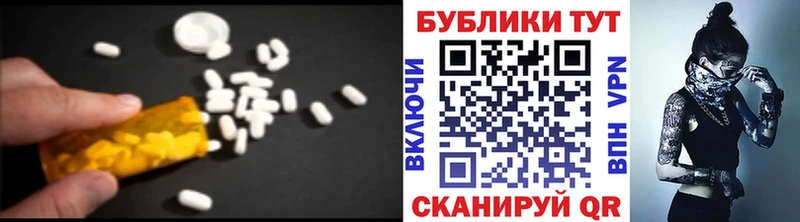 Ecstasy Philipp Plein  Белый 