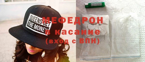 a pvp Аркадак