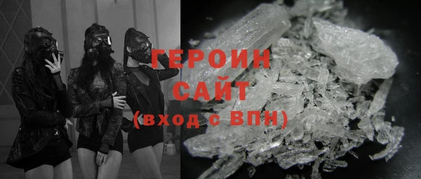 a pvp Аркадак