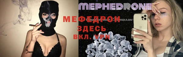 прущие грибы Арсеньев