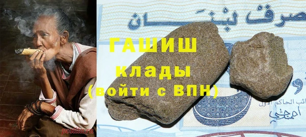 a pvp Аркадак