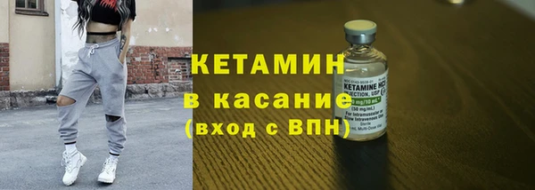a pvp Аркадак