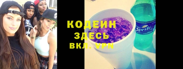 a pvp Аркадак
