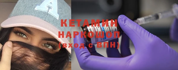 a pvp Аркадак