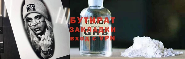 a pvp Аркадак