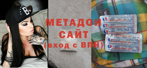 прущие грибы Арсеньев
