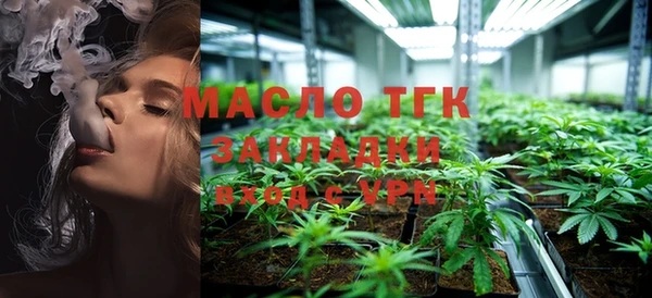 a pvp Аркадак