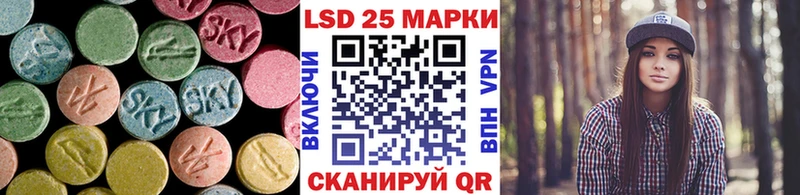 где купить наркоту  Белый  ЛСД экстази кислота 