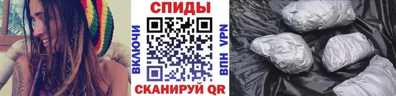 дарнет шоп Белый Метамфетамин винт