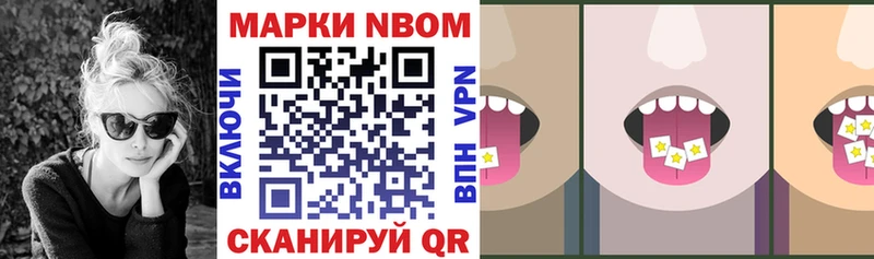 omg зеркало  Белый  Марки NBOMe 1,8мг 