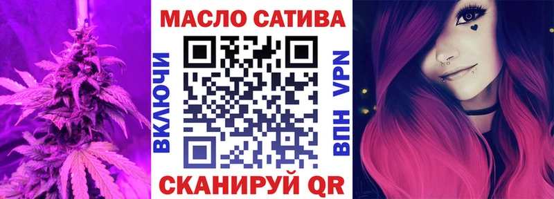 нарко площадка наркотические препараты  как найти наркотики  Белый  ТГК гашишное масло 
